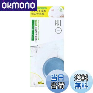 yzZ HADAMARU ANACX`[\[v TCYFi`tFCX\[v