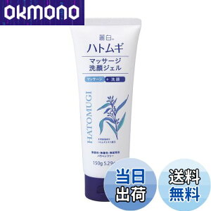 yzF 픒 ngM }bT[WWF 150g FFzCg