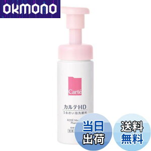 yzy򕔊Oiz JeHD CX`A EHbVOtH[ FFNA