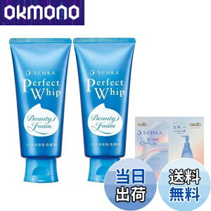 yzSENKA p[tFNgzCbv FFu[ATCYF120O (x 2)