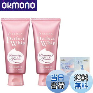 yzSENKA p[tFNgzCbv FFItzCgATCYF120O (x 2)