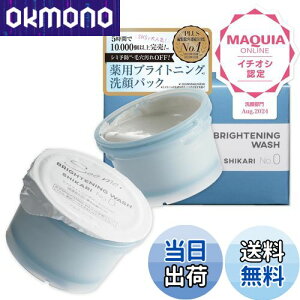 yzSHIKARI VJ uCgjO EHbV ylߑւp tB 1z  pbN [ ь  jLr V~ ΍  Ɋ 򕔊Oi  V ̌ ] TCYFt