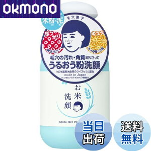 yzьq Ă̐  ێ ьPA Jь 邨 ne 100%YėR  50g FFzCg