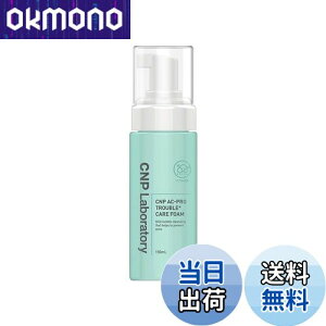 yzCNP (V[Gks[) AC tH[ 150ml A ێ q r jLrPA jLr\h ьPA h p CNP Laboratory ؍RX {