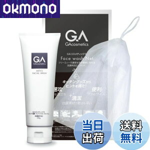 yzGARXeBbNX N[ XLPA  Mtg v[g (痿{Aălbg) TCYF痿{Aălbg