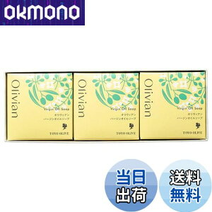 yzmI[u IBA o[WIC\[vZbg (90g×3MtgZbg) [CG-25] TCYF90g×3