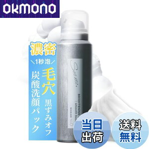 yzyer  AoT_[zSHIKARI VJ uCgjOEHbV X[Xou (smooth bubble) 100g 30 gKCht p  pbN (Y_A Y_A ZA ) 