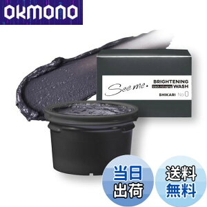 yzSHIKARI VJ uCgjO EHbV ylߑւp tB 1z  pbN [ ь  jLr V~ ΍  Ɋ 򕔊Oi  V ̌ ] TCYFt