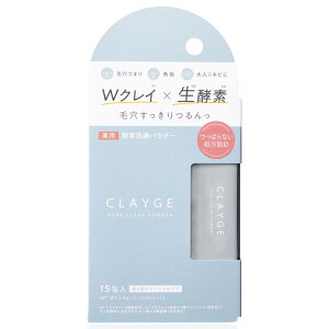 yzCLAYGE N[W pE_[ |ANApE_[ 0.8g×15 򕔊Oi i̔FyfpE_[Tj FFzCg