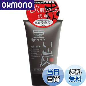 yzAxY120g TCYF120O (x 1)