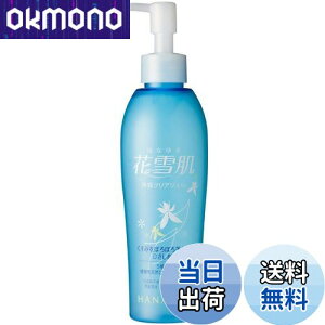 yzԐᔧ pNAWF plus [5ނ̐AVRЂߐz] p qA_ TCYF200~bg (x 1)