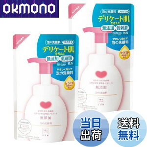 yzJEuh YA̐痿 TCYF180~bg (x 2)