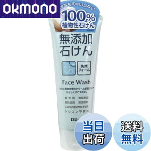 yzy[bgzY΂@tH[@140g ×5Zbg