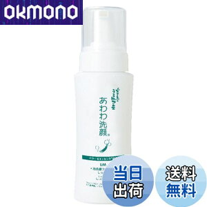 yz{Ó̂锧AG  200ml FFATCYF@200ML