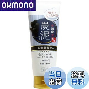 yzbVCXgGCh Y zCbv YD 120g FFzCgATCYF120g