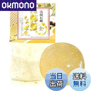 yz肵ڂ s肵ڂ  (80g) y胊j[AzΌ Ό qA_z (Y/n/ & ^GLX)  q̕ TCYF100O (x 1)