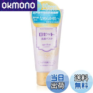 yz[bgpX^GCWNAtH[ TCYF120O (x 1)