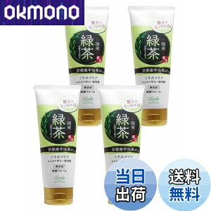 yzy܂ƂߔzbVCXgGCh Y zCbv Β 120gy×4z