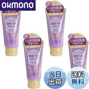 yzy܂Ƃߔz[bgpX^GCWNAƂtH[y×4z