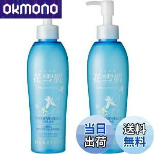 yzԐᔧ pNAWF plus [5ނ̐AVRЂߐz] p qA_ TCYF200ml×2{