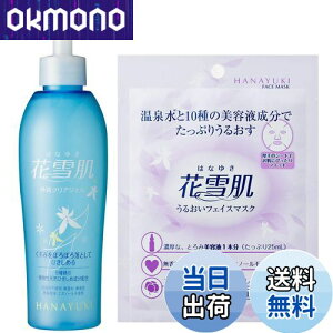 yzԐᔧ pNAWF plus [5ނ̐AVRЂߐz] p qA_ TCYF200~bg (x 1)
