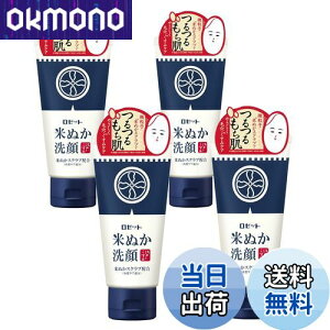 yzy܂Ƃߔz[bg ]˂ Ăʂ 120g×4 TCYF120O (x 4)