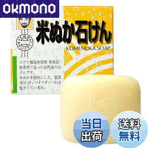 yzy12ZbgzĂʂ΂ lL` 80g×12 Y TCYF80O (x 12)