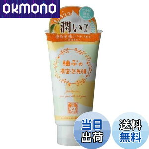 yzA gC Mq̔ZA (120g) 痿 tH[