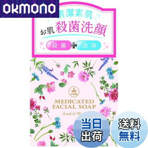 yz[ f Eې΂ 70g FFt[