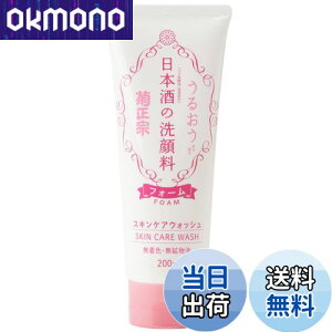 yz{̐痿RN FFzCgATCYF200O (x 1)