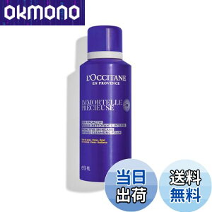 yzC[e vV[YCeXNWOtH[ 150mL FFu[