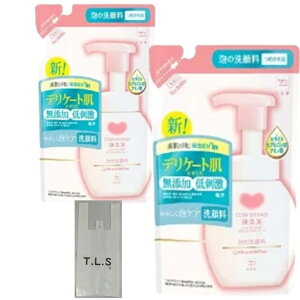 yzy2{IWi܂z JEuh Y A 痿 l֗p 140mL × 2