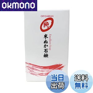 yzA IU W GGg\[v ĂʂΌ 100g FFNA