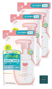yzy3Zbgz JEuh Y A 痿 l֗p 140mL × 3+IWi|PbgeBVt