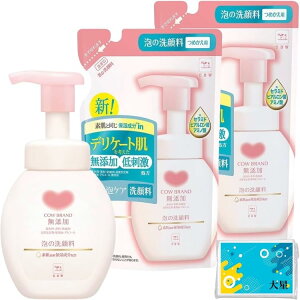 yzy3ZbgzJEuh 痿 Y A̐痿 { 160ml 1 + lߑւ 140ml 2 + ܂tiIWiebVj