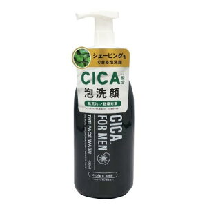 yzOaʏ YCICAA 450ml
