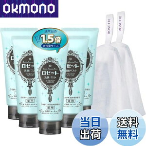 yzNEW[bgpX^ ANlNA 180g