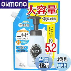 yz[bg T{ ANlEHbV ߂ 880mL yVbve5.2񕪁z A p jLr FFu[ATCYF߂880mL e5.2()