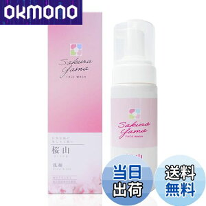 yz_ A R 150ml TNGLX ̉ԗR_۔z FFzCg