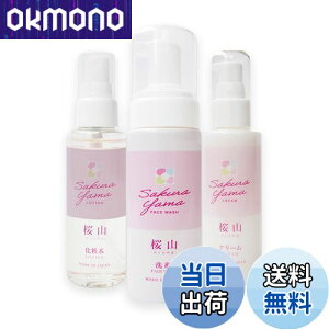 yz_ ϕi R tZbg A ϐ N[ TNGLX ̉ԗR_۔z