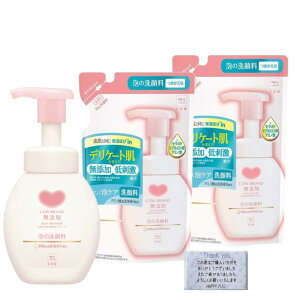 yzyZbgiz JEuh Y A̐痿 { 160ml lߑւ 140ml 2 Ό + HAPPYFULLeBbVt