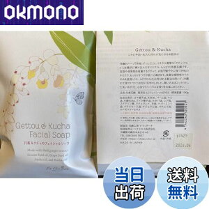 yzƃN`̃tFCV\[v FFO[