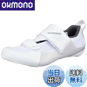 �y���������zSHIMANO(�V�}�m) TR5(SH-TR501) SPD-SL �g���C�A�X�����V���[�Y [�z���C�g] �F�F�z���C�g�A�T�C�Y�F43(27.2cm)