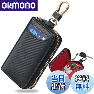 �y���������z[Aemicion] �L�[�P�[�X �X�}�[�g�L�[ �ԃL�[�P�[�X �����Y �L�[�z���_�[ �{�v ���U�[ �J�[�{�����U�[ �n�C�u���b�h���U�[ 6�A �t�@�X�i�[ �J�[�h����t�� �D����t�� ���@�\ ��e