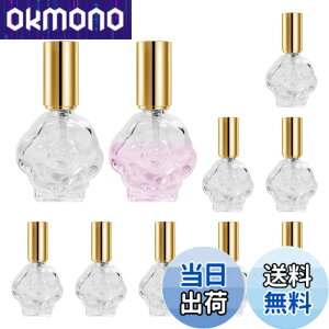 �y���������zsiawadeky �����A�g�}�C�U�[ 10ml 12�{�Z�b�g ������� �v�b�V���� ���������� �t�R��h�~ �X�v���[�e�� �K���X�� �������{�g�� �����^�ѕ֗� �������� �l�ߑւ��{�g�� �A���R�[��