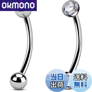 �y���������zOUFER Belly Button Bars 2pcs Belly Bars Internally Navel Piercing Jewellery 14G 10/12/14/16mm Navel Bars Belly Button Piercing Jewellery Bell Button Ring