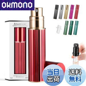 �y���������z�A�g�}�C�U�[ �yanan�f�ځE21�J���[�W�J�E�����^�b�`��[�E�����^�ѕ֗��z ���� �A�g�}�C�U�[ �����^�� �R��Ȃ� �l�ߑւ� �{�g�� 5ml �ꕔ�[�U �F�F�ؖ�-���f�B�A���g���b�h�A