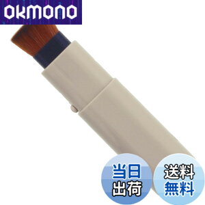 �y���������z�u�X�c���S�� ���C�N�u���V �X���C�h�u���V �t���b�g�u���V ��11.9x3x2cm �x�[�W�� PS-100 �F�F�x�[�W��