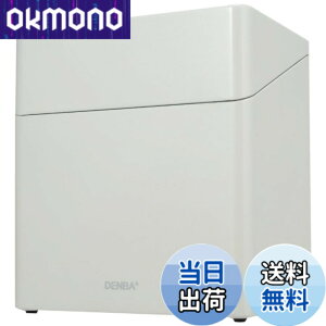 �y���������z�f���o DENBA �r�[�m �R�X���{�b�N�X �p�[���z���C�g DENBA-08-BN ��Ԑ����q�����Z�p���� �Z����1.8�{ �X�y�V�����P�A ���E45�J���œ����擾