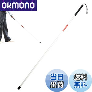 �y���������zRekiLife ���� �܂肽���� �y�� �Ӑl�p �����O �� ���S�� ��125cm �F�F����
